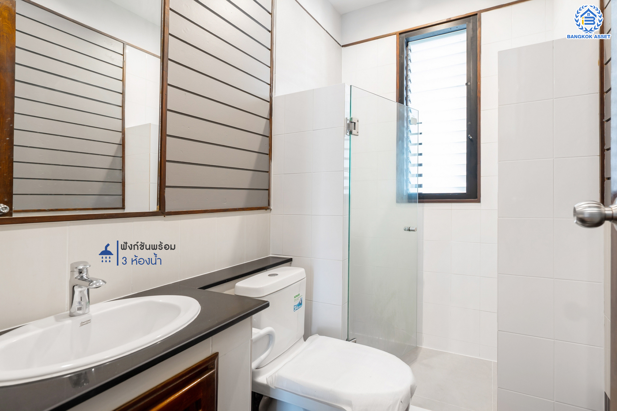 บ้านมือสองตกแต่งใหม่ ม.นราวัลล์ เกษตร-นวมินทร์ บ้านเดี่ยวหลังมุม เนื้อที่ 54.2 ตร.ว. ฟังก์ชันรวม 4 ห้องนอน 3 ห้องน้ำ 1 ห้องอเนกประสงค์ จอดรถได้ 2 คัน กว้างขวาง Built in Furniture พร้อมทุกการใช้งาน บนทำเลใจกลางเมือง! เชื่อมต่อทั้ง ถนนนวมินทร์, ถนนนวลจันทร์, ถ.ลาดพร้าว, ถ.รามอินทรา ใกล้ The Walk เกษตรนวมินทร์, ทางด่วนรามอินทรา และรถไฟฟ้าสายสีน้ำตาล "สถานีนวลจันทร์"